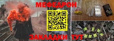 твердый Ликино-Дулёво