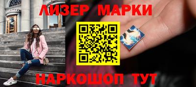 твердый Ликино-Дулёво