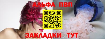 твердый Ликино-Дулёво