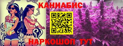 кокаин Ливны