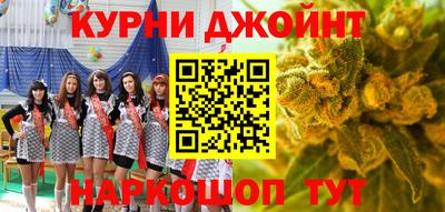 ALPHA-PVP Лесосибирск