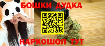 кокаин Ливны