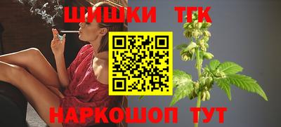 кокаин Ливны