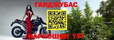 кокаин Ливны