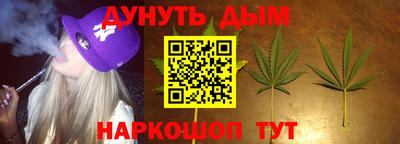 твердый Ликино-Дулёво