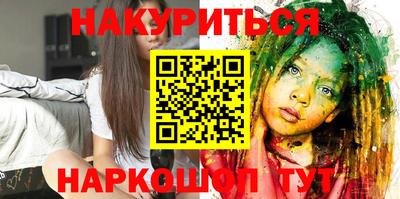 твердый Ликино-Дулёво