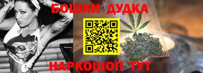 ALPHA-PVP Лесосибирск