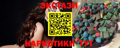 кокаин Ливны