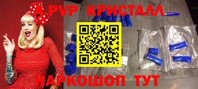 твердый Ликино-Дулёво