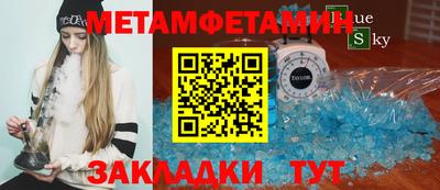 твердый Ликино-Дулёво