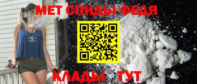кокаин Ливны