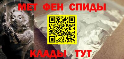 кокаин Ливны