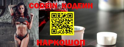 твердый Ликино-Дулёво