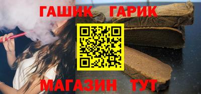 ALPHA-PVP Лесосибирск