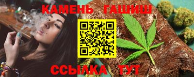 кокаин Ливны