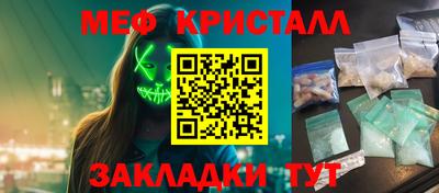 ALPHA-PVP Лесосибирск