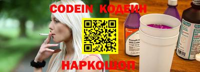 ALPHA-PVP Лесосибирск