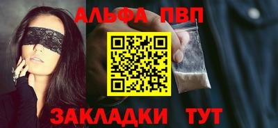 твердый Ликино-Дулёво
