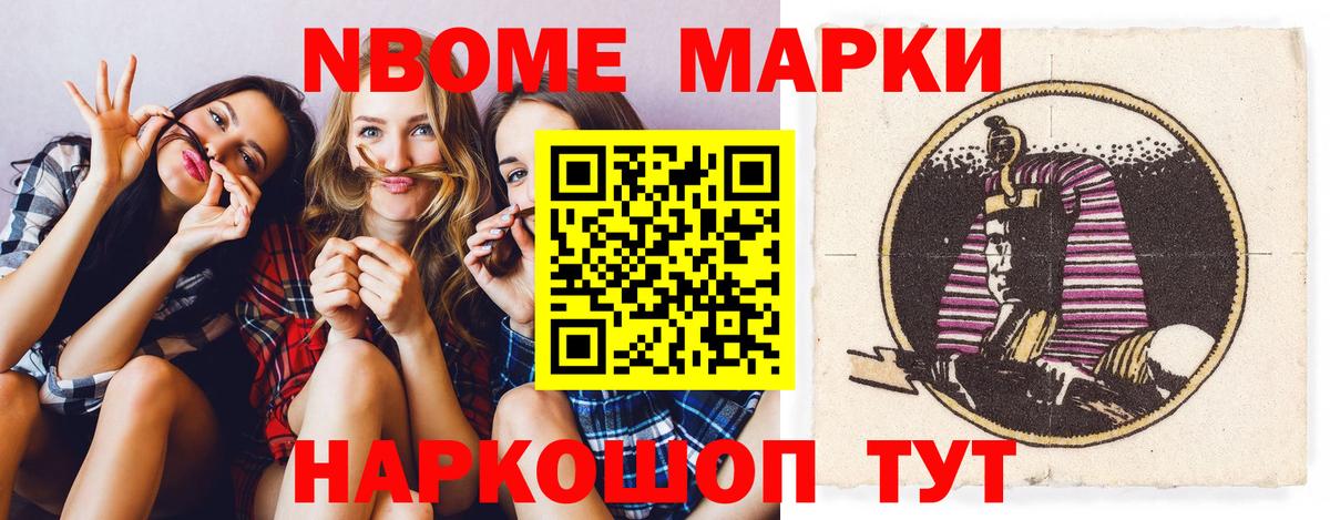 ЛСД экстази кислота Гусиноозёрск